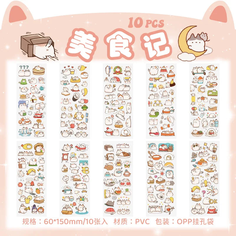 Pet Planet Cartoon Waterproof PVC Journal And Pencil Case Stickers