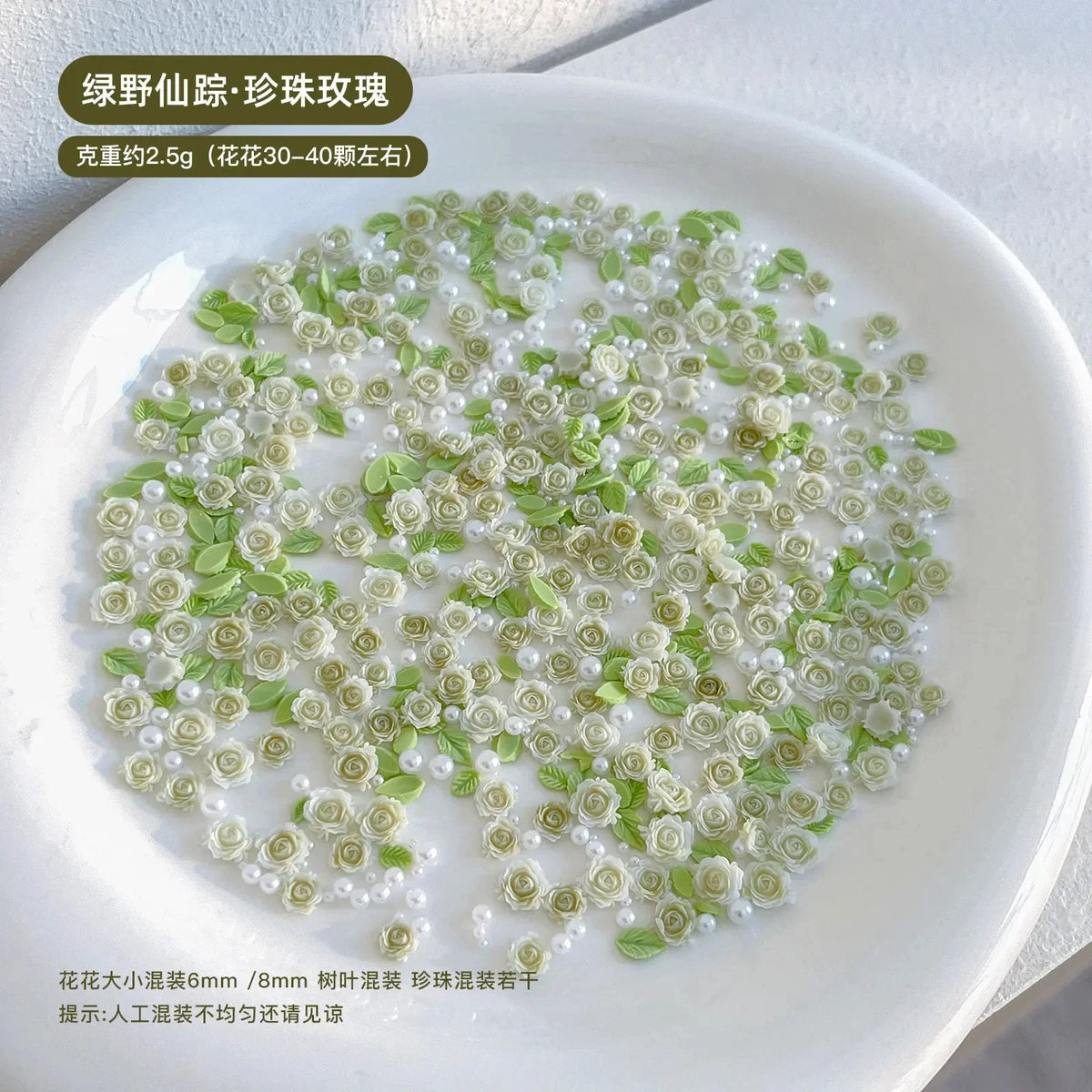 3D Resin Rose Pearl Nail Charms for Elegant Nail Art