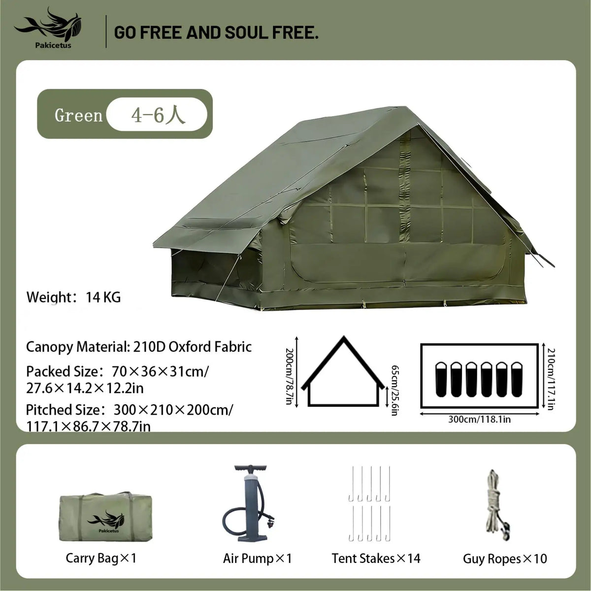 Pakicetus Inflatable Camping Tent Waterproof Portable Family Shelter