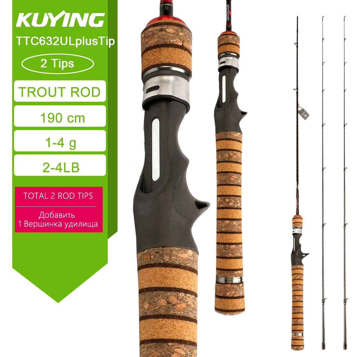 Kuying Teton Carbon Fishing Rod For Spinning And Casting