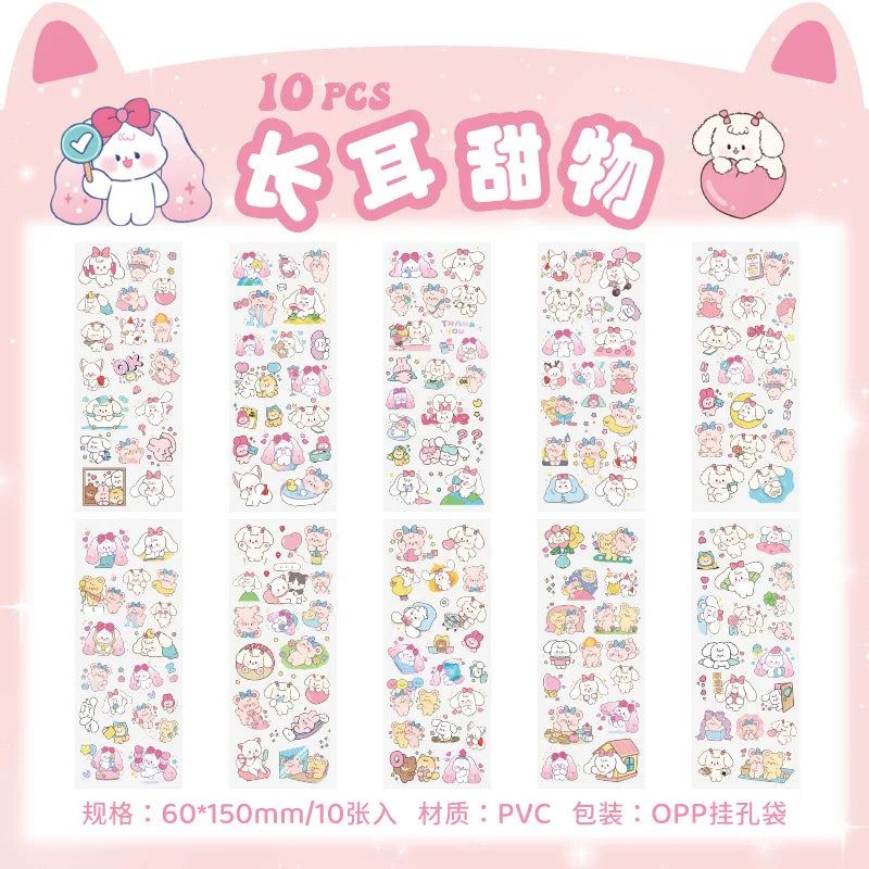 Pet Planet Cartoon Waterproof PVC Journal And Pencil Case Stickers
